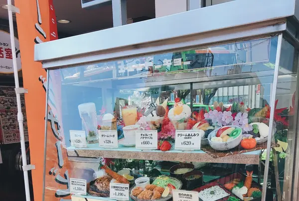 カフェ&レストラン談話室 ニュートーキョーの写真・動画_image_422040