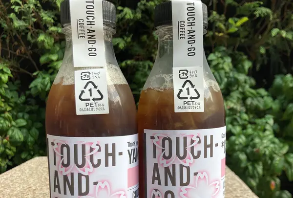 TOUCH-AND-GO COFFEE 日本橋店の写真・動画_image_422058