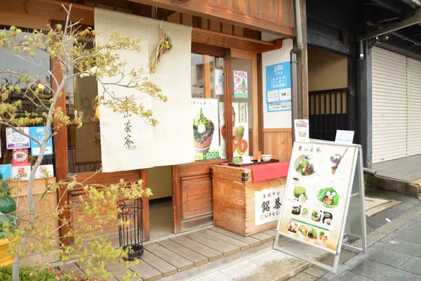 五条通の写真・動画_image_422248