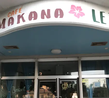 makana Leiの写真・動画_image_422524