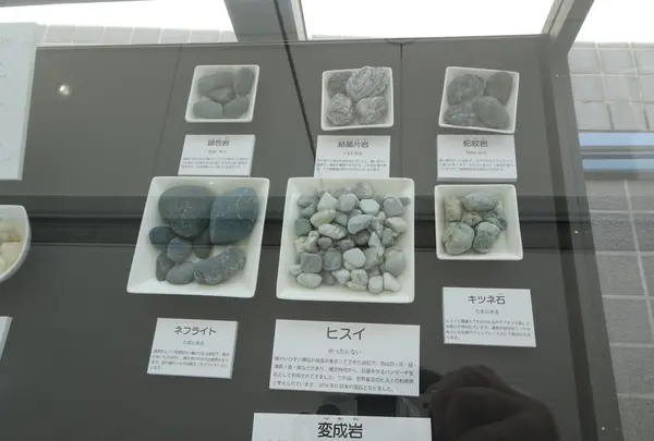 ヒスイ海岸の写真・動画_image_422750