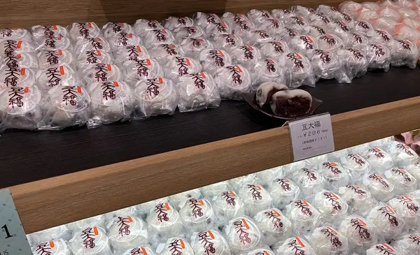 ポンパドウル ダイヤキッチン店の写真・動画_image_422871