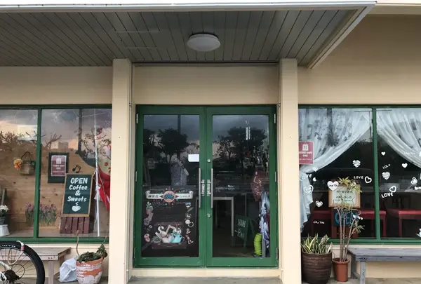 雑貨屋シャムスの写真・動画_image_423231