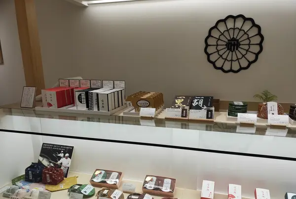 祇園 緑寿庵清水の写真・動画_image_423323