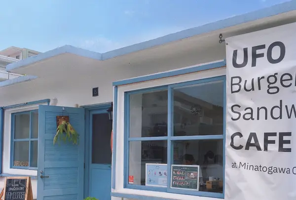 UFO Burger & Sandwich CAFEの写真・動画_image_423437