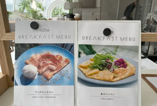 THE SHARE HOTELS KIRO 広島の写真・動画_image_423667