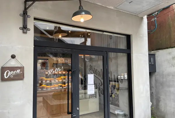 ワイルドマンベーグルの写真・動画_image_423689