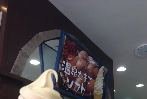 西の河原通りの写真・動画_image_423710