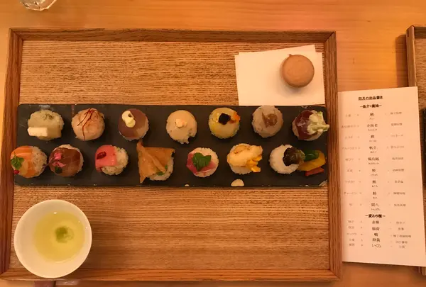 手鞠鮨と日本茶 宗田の写真・動画_image_423793