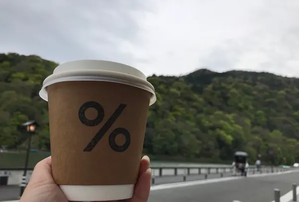 アラビカ 京都 嵐山（% ARABICA Kyoto）の写真・動画_image_423806