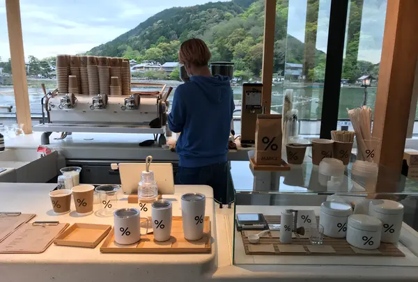 アラビカ 京都 嵐山（% ARABICA Kyoto）の写真・動画_image_423807