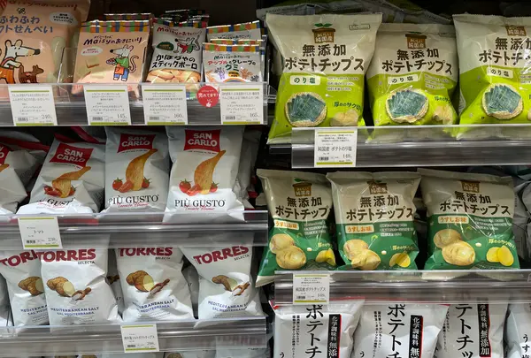 エディオン 蔦屋家電の写真・動画_image_424436