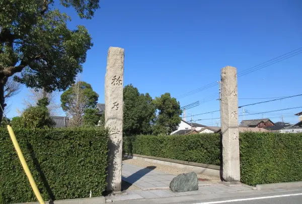 加古川城跡説明板の写真・動画_image_424680