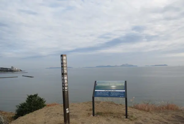 唐船山の写真・動画_image_424690