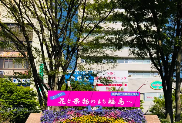 福島駅の写真・動画_image_424774