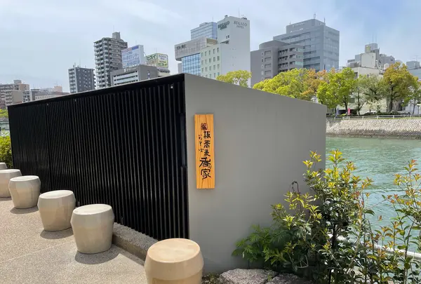 板蕎麦 香り家 京橋店の写真・動画_image_424781
