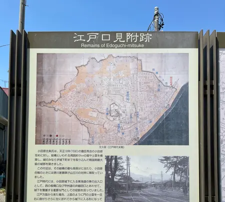 江戸見附跡の写真・動画_image_424909