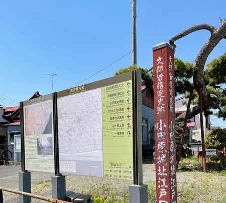 江戸見附跡の写真・動画_image_424910