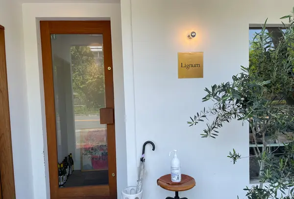 Lignum(リグナム）京都東山店の写真・動画_image_425007