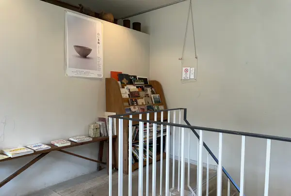 菓子・茶房 チェカの写真・動画_image_425019