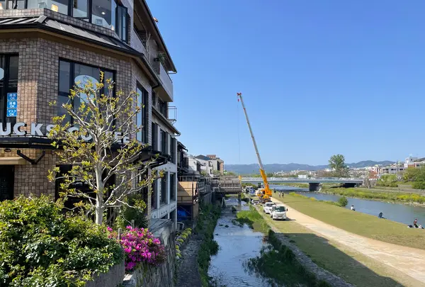 スターバックスコーヒー 京都三条大橋店（STARBUCKS COFFEE）の写真・動画_image_425056