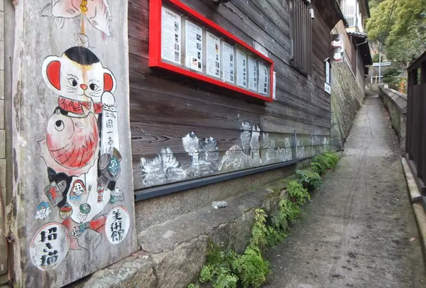 招き猫美術館in尾道