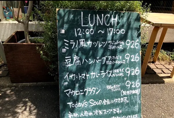 kikiの写真・動画_image_425278