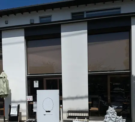 阿左美冷蔵寶登山道店の写真・動画_image_425298