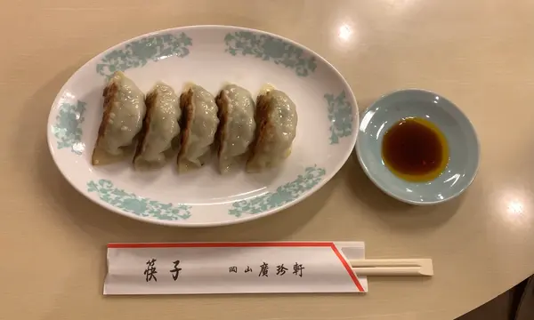 岡山本格中華 廣珍軒の写真・動画_image_425499