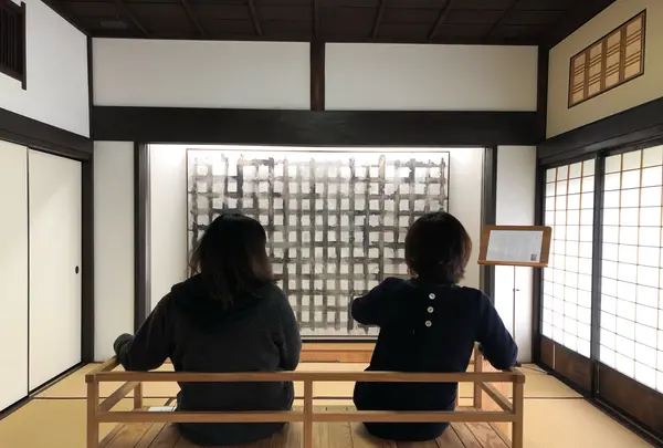 坂本善三美術館の写真・動画_image_425628