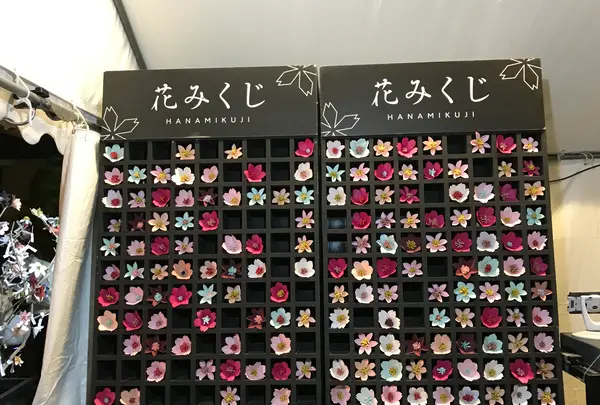 元離宮 二条城の写真・動画_image_425794