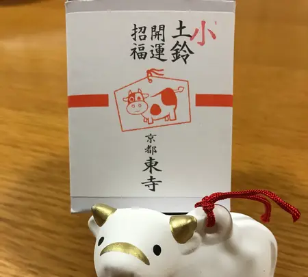 東寺（教王護国寺）の写真・動画_image_425864