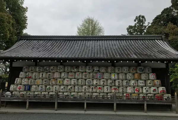 松尾大社の写真・動画_image_425869