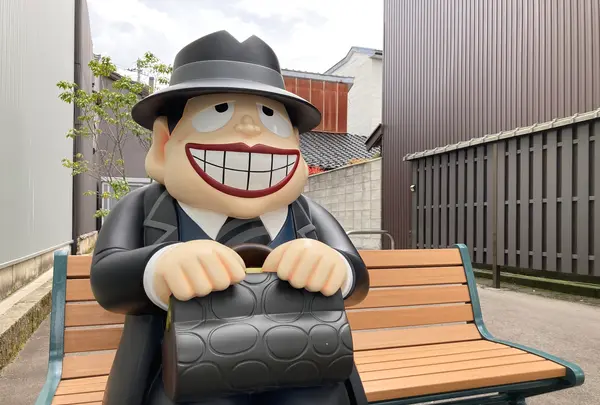 忍者ハットリくんカラクリ時計の写真・動画_image_425985