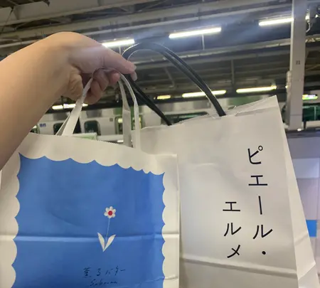 Made in ピエール・エルメ グランスタ東京の写真・動画_image_426109