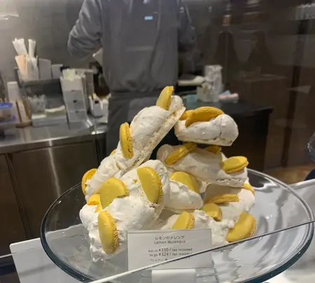 Made in ピエール・エルメ グランスタ東京の写真・動画_image_426110