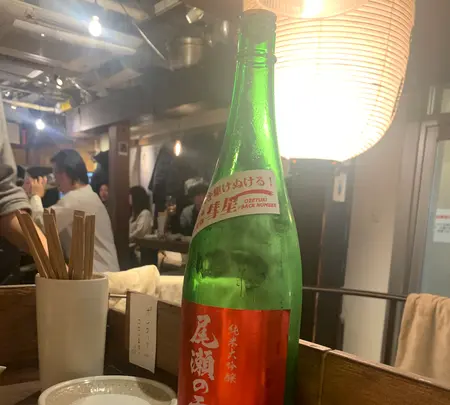 anyway やむなし（エニウェイ ヤムナシ）の写真・動画_image_426416