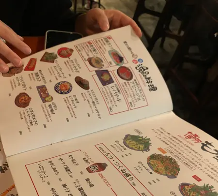 渋谷南平台のごりょんさんの写真・動画_image_426436