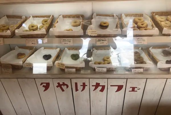 夕やけカフェ ドーナツの写真・動画_image_426721