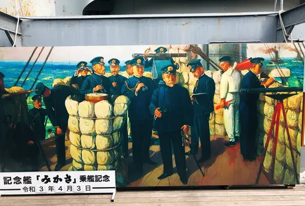 三笠桟橋の写真・動画_image_427000