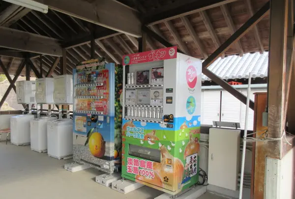 ウェルネスパーク五色の写真・動画_image_427047