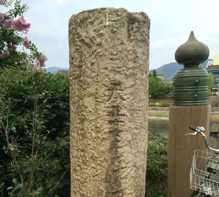 三条大橋の写真・動画_image_427161