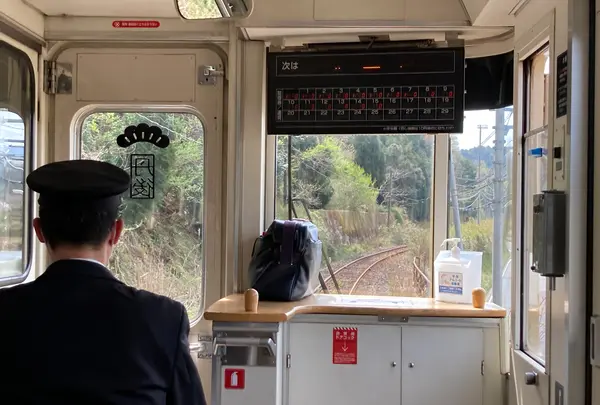 天橋立駅の写真・動画_image_427469