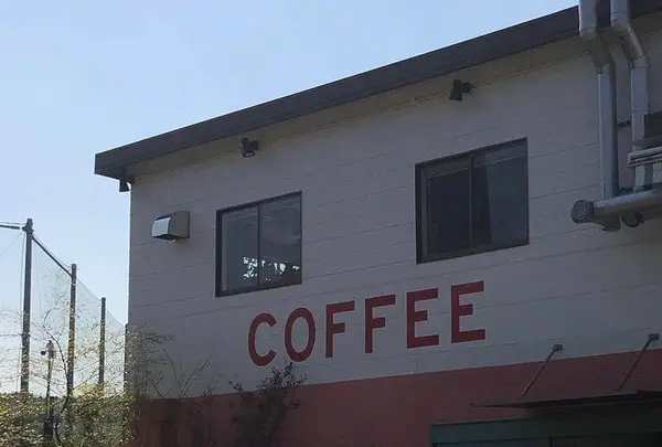 Little Darling Coffee Roasters（リトル ダーリン コーヒー ロースターズ）の写真・動画_image_427504