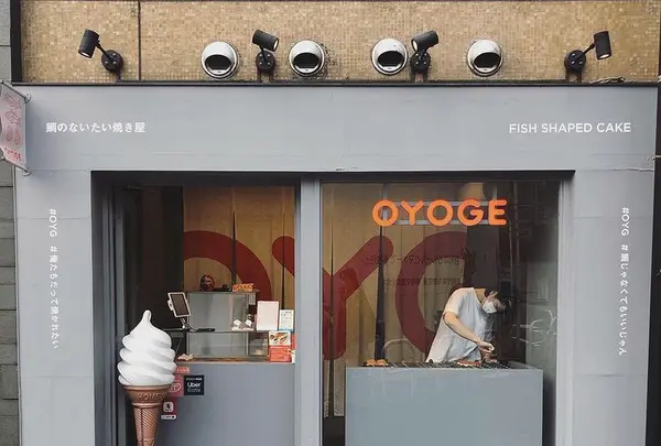 OYOGEの写真・動画_image_427524