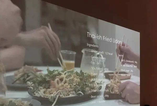 21_21 DESIGN SIGHT（トゥーワン・トゥーワン・デザインサイト）の写真・動画_image_427528