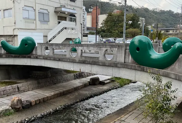 勾玉橋の写真・動画_image_427551