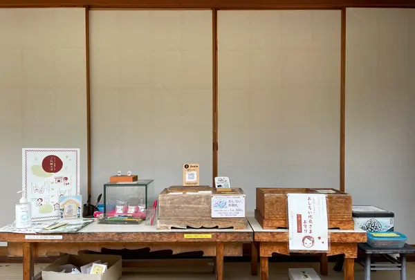 清巌寺の写真・動画_image_427574