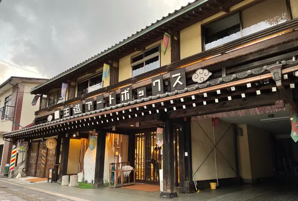 玉造アートボックスの写真・動画_image_427577