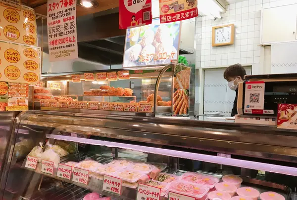 グルメハウスSEKIKAWAの写真・動画_image_427750